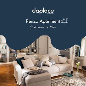 Deluxe Appartement